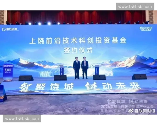 聚焦训练基地提质增效全面打造人才培养实践创新协同发展示范新高地